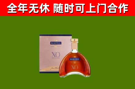 定西烟酒回收马爹利洋酒.jpg